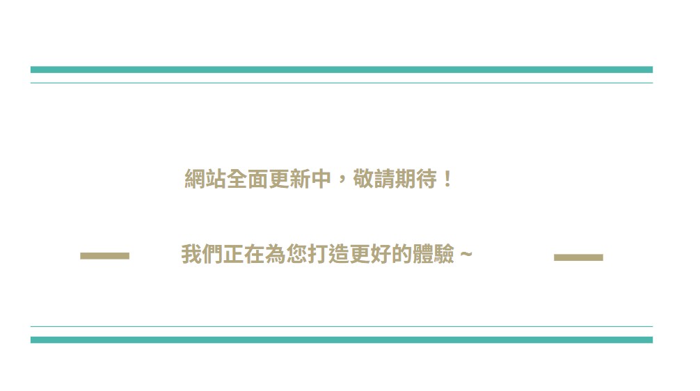 輪播五